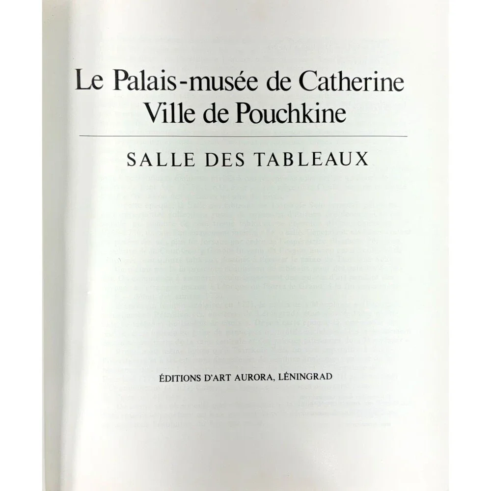 Catherine the Great Palace-Museum, Pushkin Vintage 1990 Trade Paperback